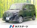 2023 Toyota Roomy