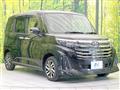 2023 Toyota Roomy