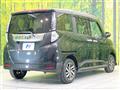 2023 Toyota Roomy
