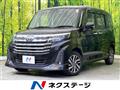 2023 Toyota Roomy