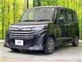 2023 Toyota Roomy