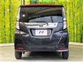 2023 Toyota Roomy