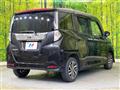 2023 Toyota Roomy