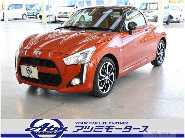 2023 Daihatsu Copen