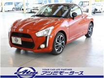 2023 Daihatsu Copen