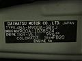 2023 Toyota Roomy