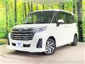 2023 Toyota Roomy