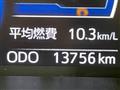 2023 Toyota Roomy