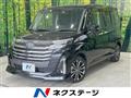 2023 Toyota Roomy