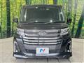2023 Toyota Roomy