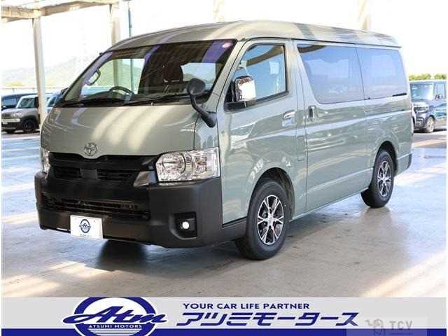 2026 Toyota Hiace Van