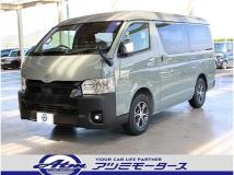 2026 Toyota Hiace Van