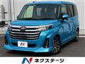 2023 Toyota Roomy