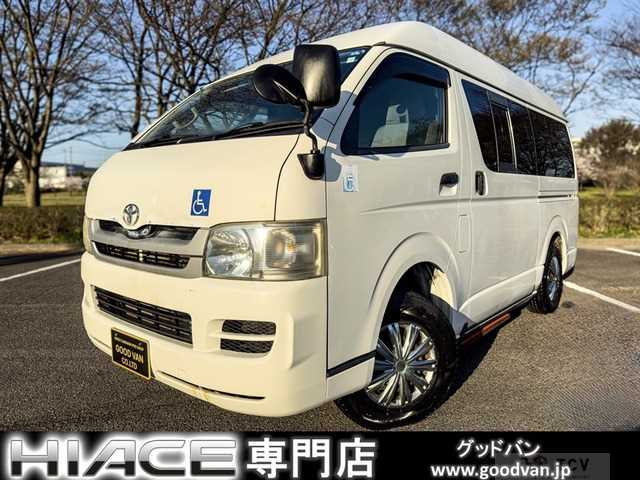 2008 Toyota Hiace Van