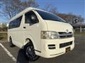 2008 Toyota Hiace Van