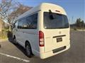 2008 Toyota Hiace Van