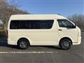2008 Toyota Hiace Van