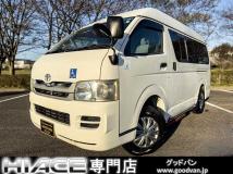 2008 Toyota Hiace Van