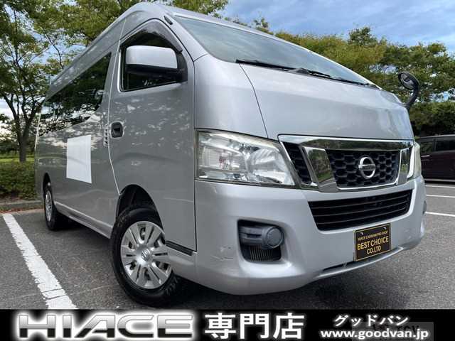 2013 Nissan Caravan Van