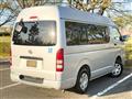 2008 Toyota Hiace Van