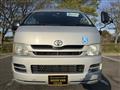 2008 Toyota Hiace Van