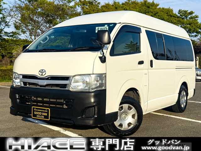 2012 Toyota Hiace Van