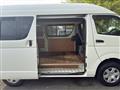 2012 Toyota Hiace Van
