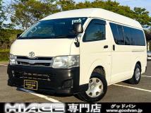 2012 Toyota Hiace Van