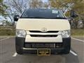 2015 Toyota Hiace Van