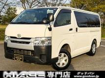 2015 Toyota Hiace Van