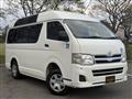 2011 Toyota Hiace Van