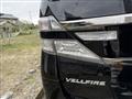 2014 Toyota Vellfire