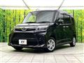 2025 Toyota Roomy