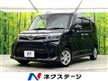 2025 Toyota Roomy