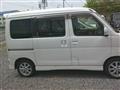 2008 Daihatsu Atrai Wagon