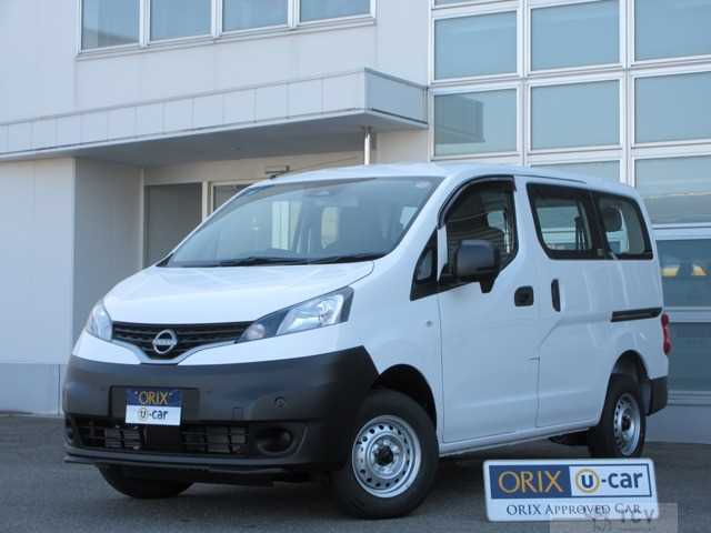 2026 Nissan NV200 VANETTE