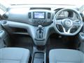 2026 Nissan NV200 VANETTE
