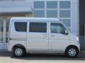 2026 Nissan Clipper Van