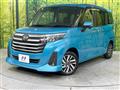 2021 Daihatsu Daihatsu Others