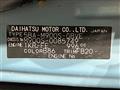 2021 Daihatsu Daihatsu Others