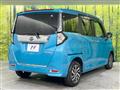 2021 Daihatsu Daihatsu Others