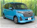 2021 Daihatsu Daihatsu Others