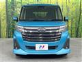 2021 Daihatsu Daihatsu Others