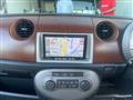 2007 Daihatsu Miragino