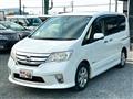 2013 Nissan Serena