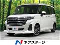 2025 Toyota Roomy