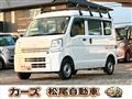 2016 Mitsubishi Mitsubishi Others
