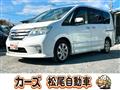 2013 Nissan Serena