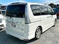 2013 Nissan Serena