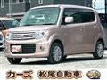 2014 Suzuki MR Wagon